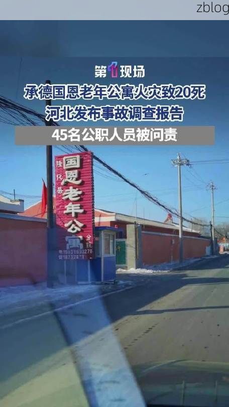 2022年5月11日承德新增确诊病例情况_33431