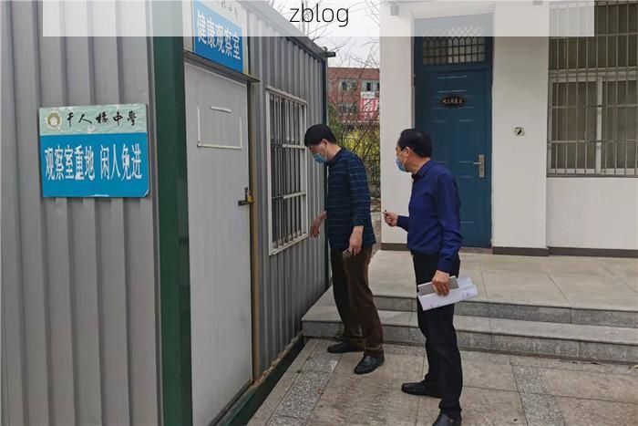 雁山区疫情观察：高校聚集区如何构筑校园防疫屏障