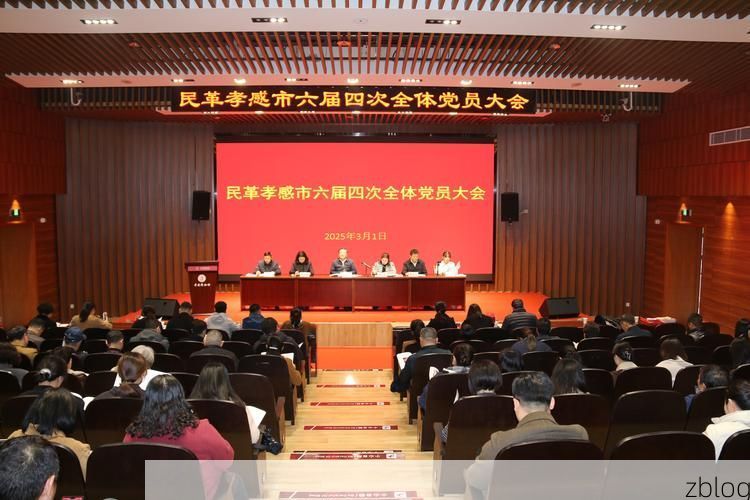 本地确诊+2，孝感市通报新增病例情况_21296