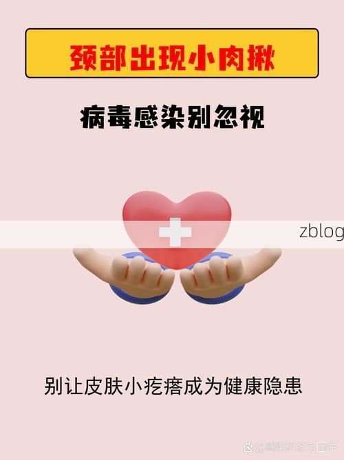 【仁化新增1例无症状感染者  仁化疫情防控最新通报_14746】