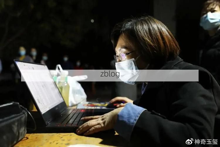 长泰新增1例无症状感染者  长泰疫情防控最新通报_67116