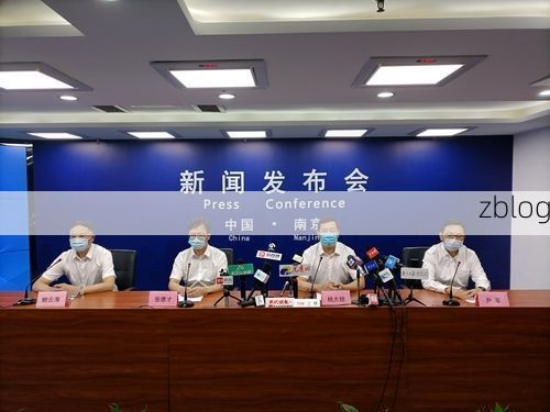 31省新增本土12例(31省新增确诊38例)，江安疫情引关注_28875