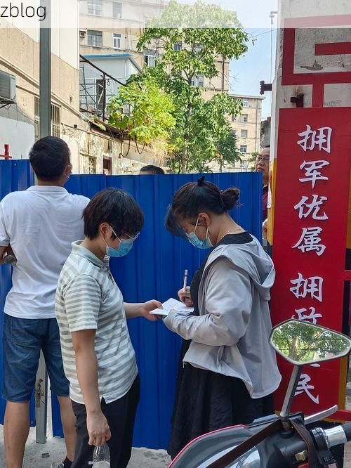 禹会区疫情观察：淮河岸边的防控攻坚与地理屏障_46377