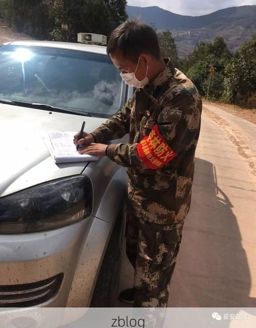 31省区市新增12例本土确诊，禄丰疫情最新消息_39639