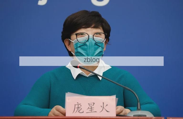 本地确诊+2，泗洪县通报新增病例情况