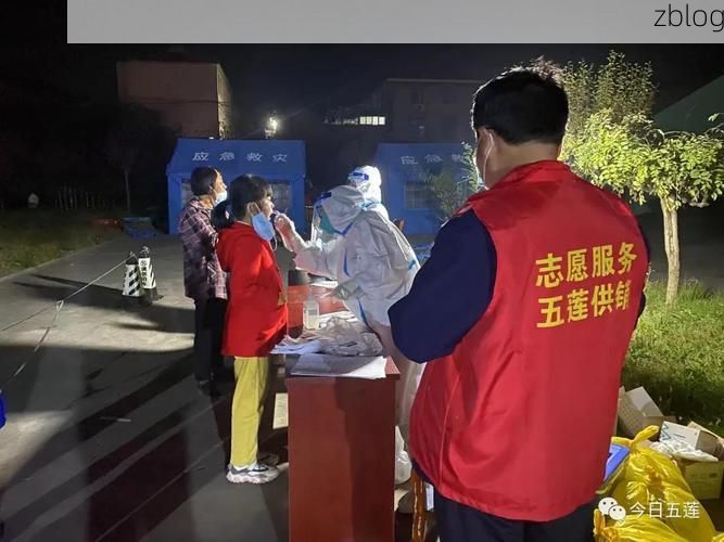 五莲：半岛丘陵地形下的疫情阻击战