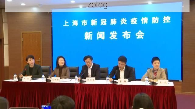 玉环县新增1例无症状感染者  玉环县疫情防控最新通报_15068