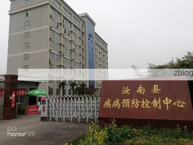 崇阳：鄂南林海屏障下的县域防疫样本