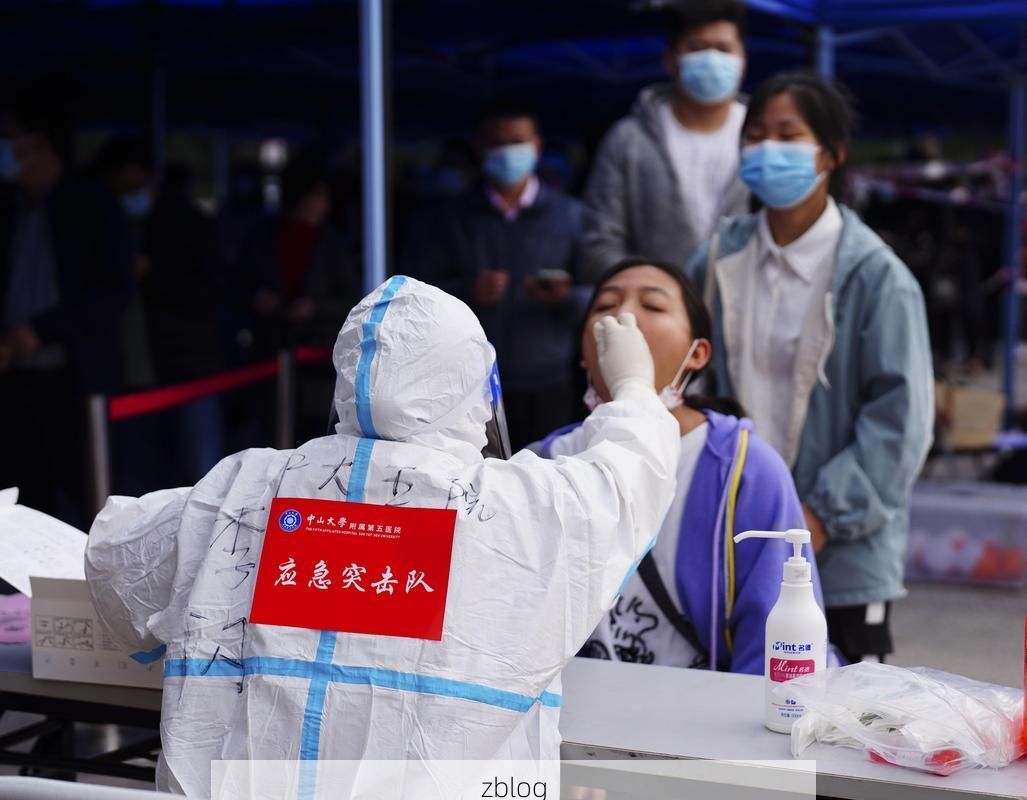 凌云新增1例无症状感染者  凌云最新疫情防控通报_72546