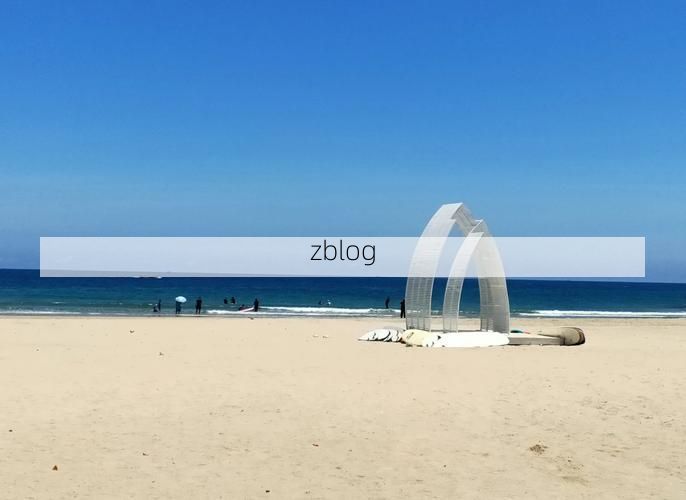 陵水：热带滨海旅游地的疫情防波堤