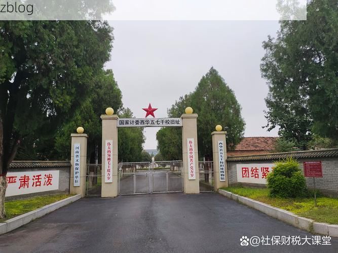 康县：陇南林海屏障下的零感染坚守