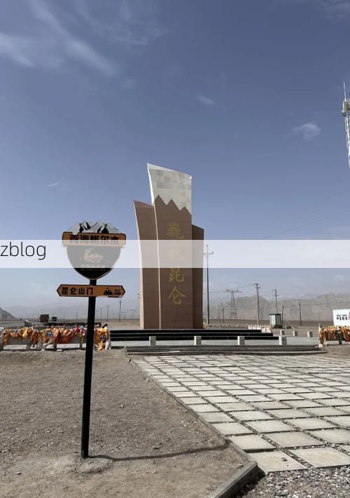 龙门：高原屏障下的零感染坚守_46958