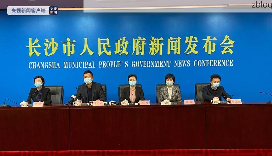 噶尔新增1例无症状感染者  噶尔疫情防控最新通报_64670