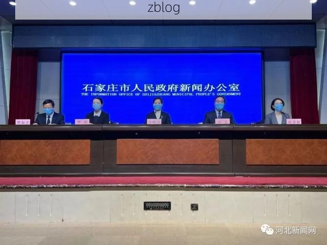 镇江新增1例无症状感染者  镇江疫情防控最新通报_31588