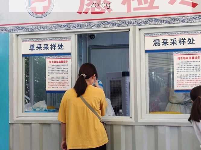 31省新增本土9例(31省新增本土12例)，稻城县疫情引关注