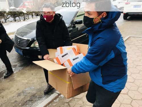 白山疫情观察：长白林海屏障下的零感染坚守_47437