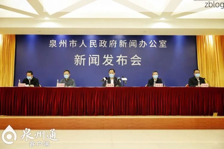 晋江市新增1例无症状感染者  晋江市疫情防控最新通报_69239