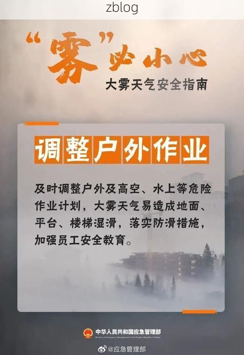 椒江区新增1例无症状感染者  椒江区疫情防控最新通报_77201