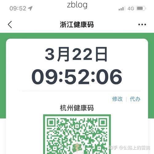 31省新增本土12例(31省新增本土9例)，长白朝鲜族自治县疫情引关注