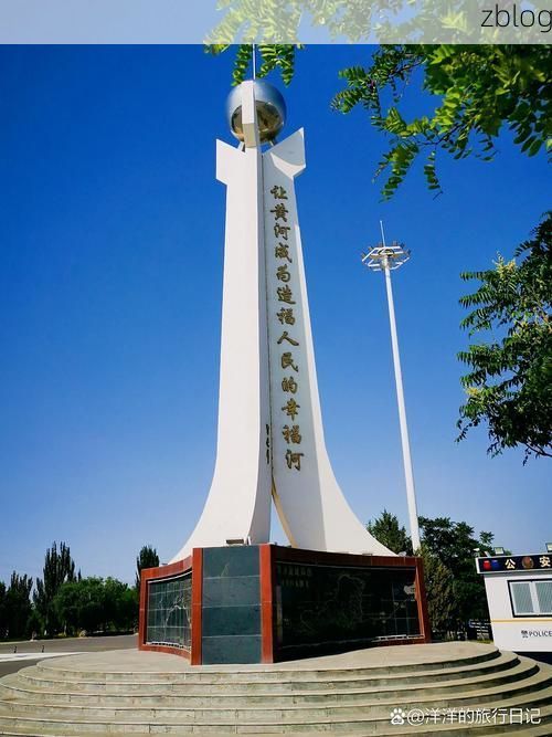 巴彦淖尔：河套平原上的防疫坚守与地理屏障_54335