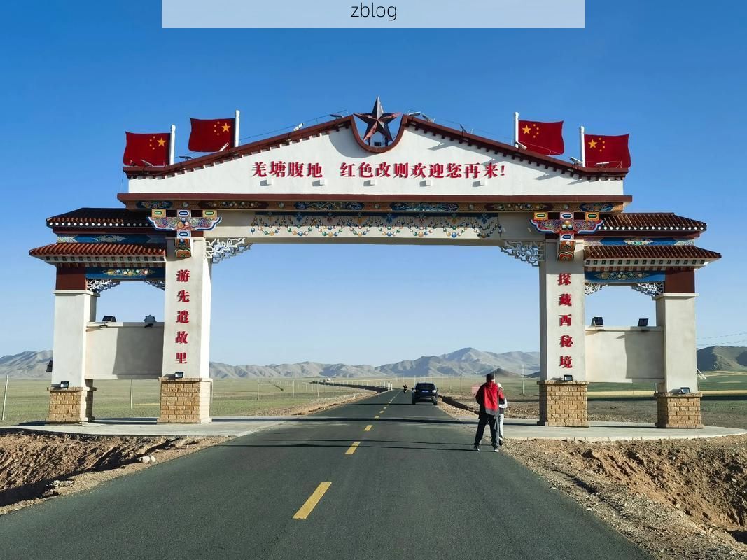 大余：赣南边陲的零感染坚守与地理屏障_62759