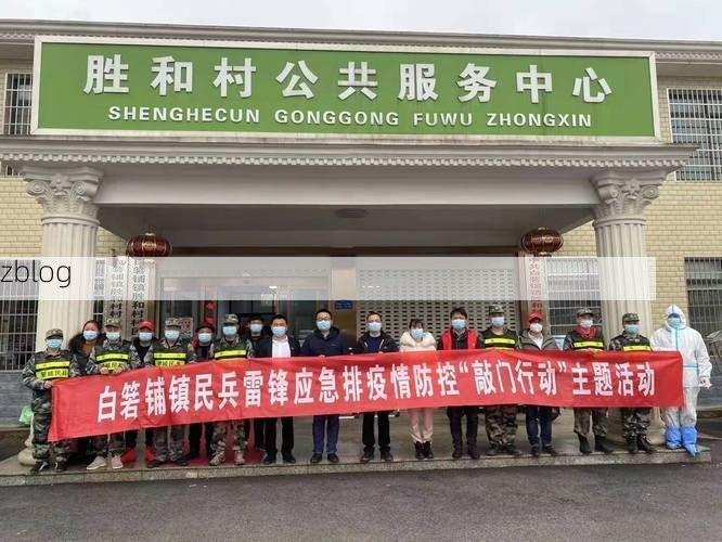 大余县：章水流域的防疫屏障与零感染坚守