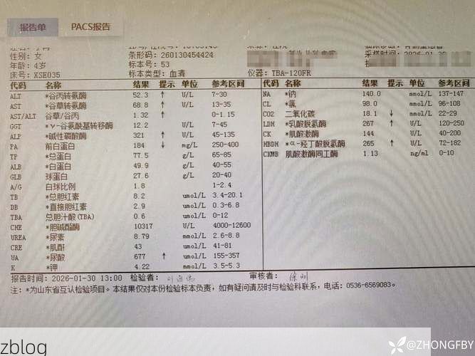 2022年11月28日维西傈僳族自治县新增确诊病例情况_16481