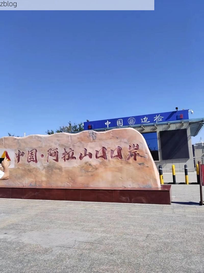 海兴县：渤海湾畔的零感染孤岛，地理屏障如何构筑防疫长城？