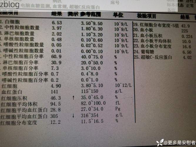 新河县新增1例无症状感染者  新河县疫情防控最新通报_55549
