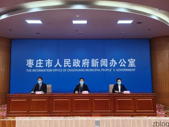 麻山区新增1例无症状感染者  麻山区疫情防控最新通报_8699