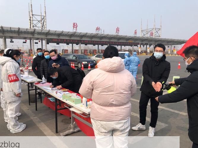 十堰东大门：茅箭区交通枢纽下的疫情阻击战_35735