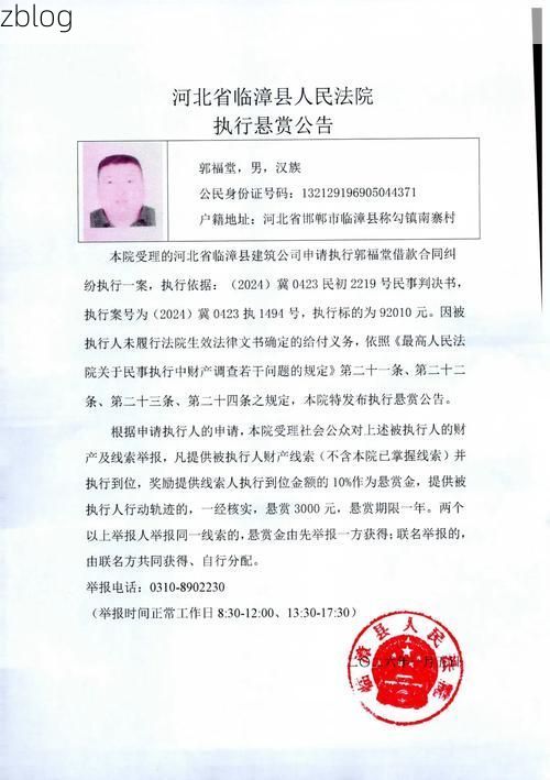 2022年3月25日漳平新增确诊病例情况_74965