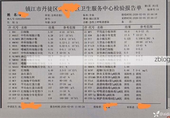 万山特区新增1例无症状感染者  万山特区疫情防控最新通报_75811