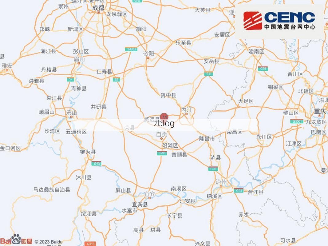 威远县新增1例无症状感染者  威远县疫情防控最新通报_70603