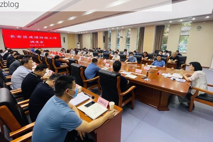 长安新增1例无症状感染者  长安市疫情防控最新通报_54736