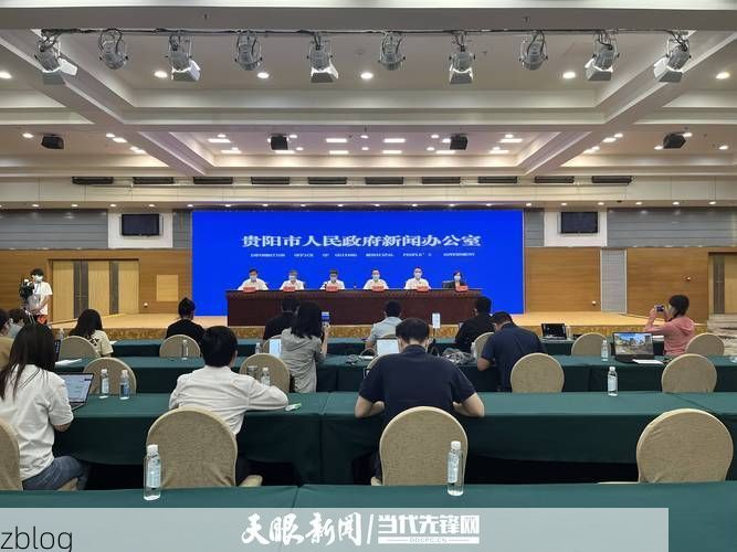 【贵阳新增1例无症状感染者  贵阳疫情防控最新通报_44808】