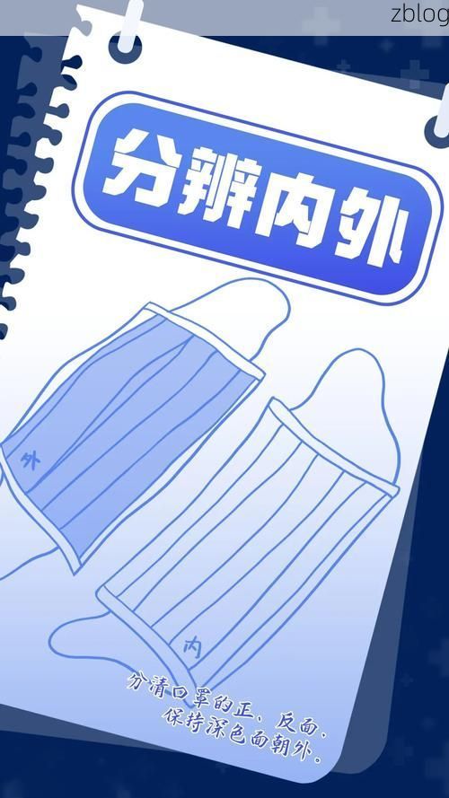 武鸣新增1例无症状感染者  武鸣区疫情防控最新通报_64952