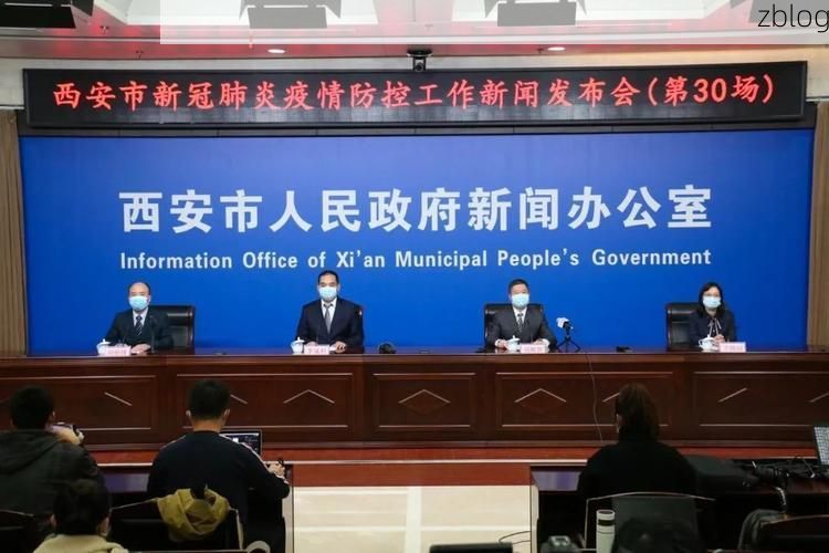 灞桥区新增确诊3例，本地疫情情况通报