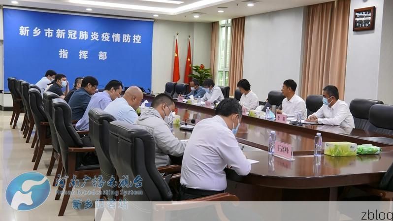 焦作疫情溯源：太行屏障下的防控挑战与应对