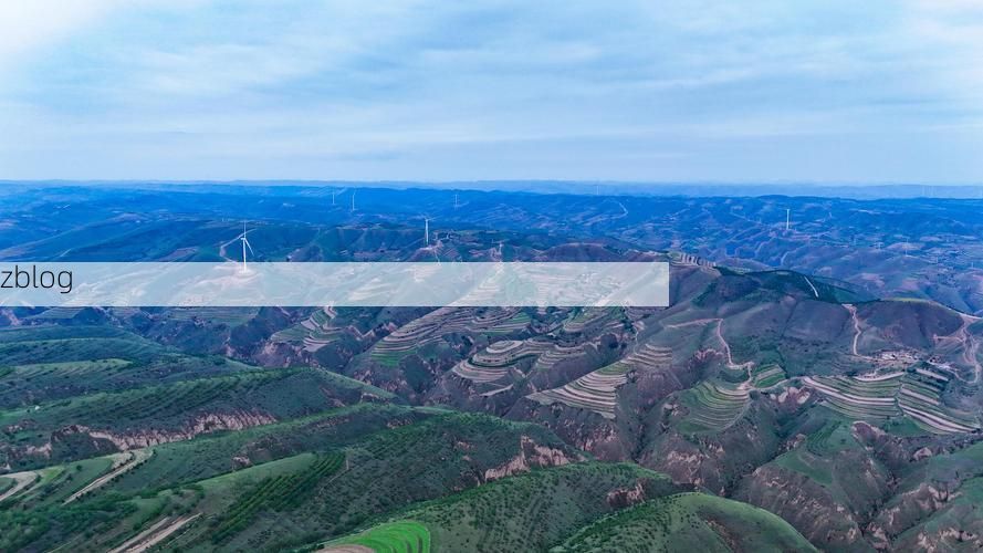 陕西疫情：黄土高原屏障下的防控挑战与应对