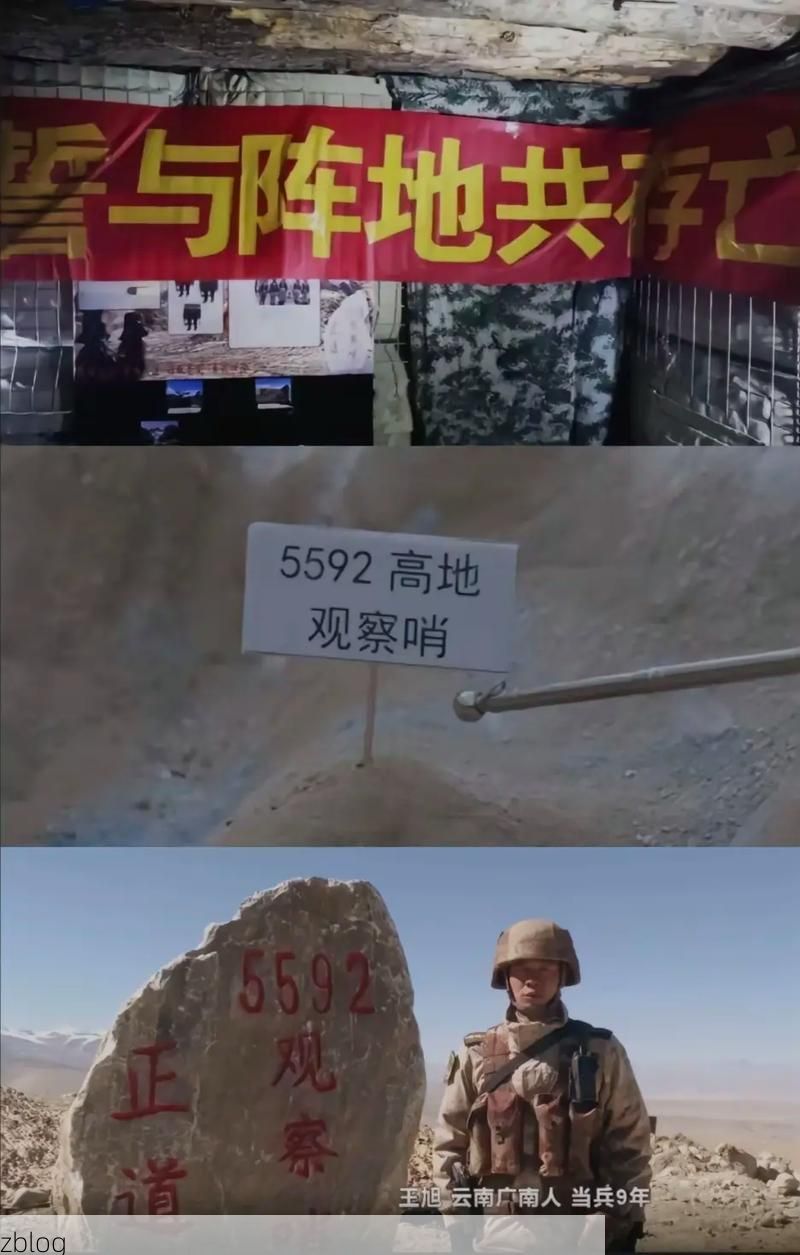 高原屏障下的零感染坚守：比如县防疫地理学观察_37568