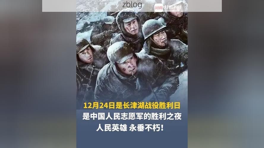 【长寿：两江交汇处的防疫持久战】