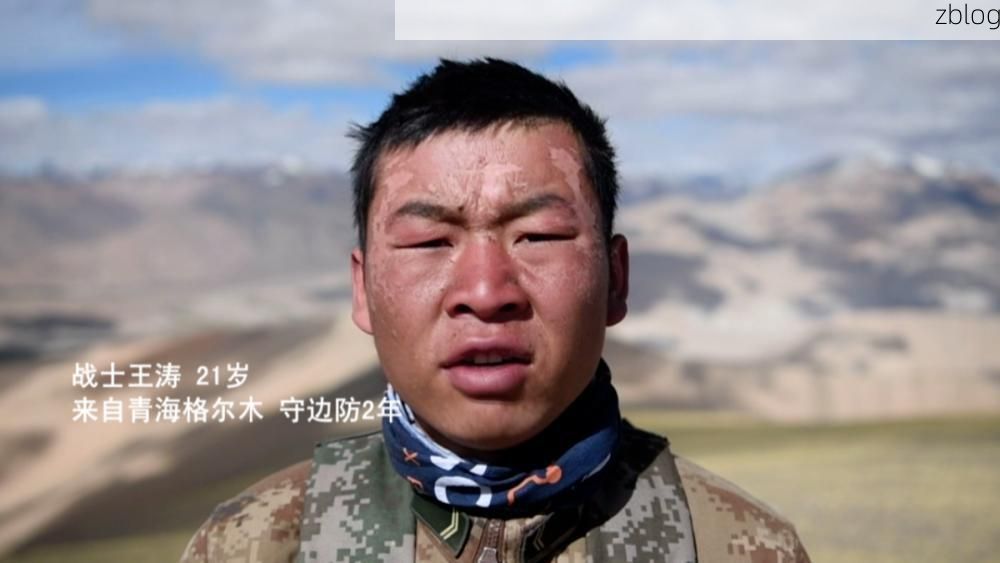 高原屏障下的零感染坚守：东乡族自治县的防疫地理学_76005