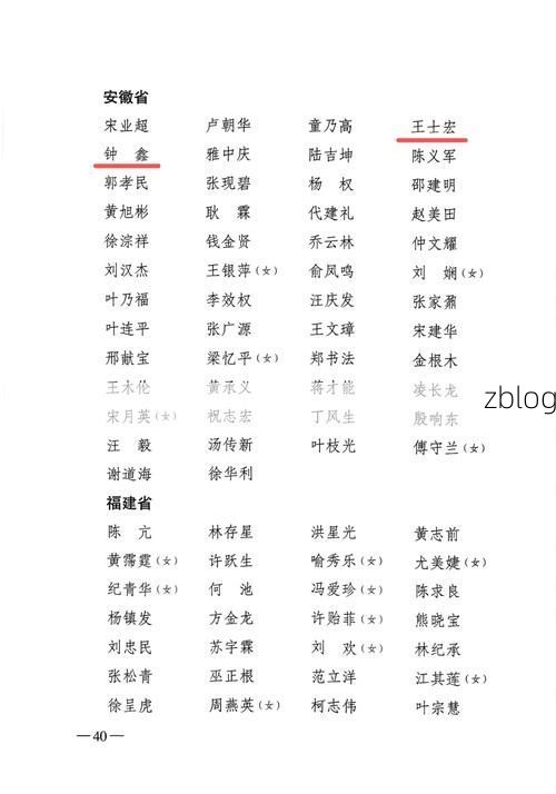 31省新增本土12例(31省新增本土9例)，固始县疫情引关注