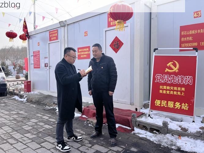 梨树县疫情观察：东北粮仓腹地的防疫坚守