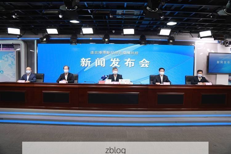 宽甸满族自治县新增1例无症状感染者  宽甸满族自治县疫情防控最新通报_71698