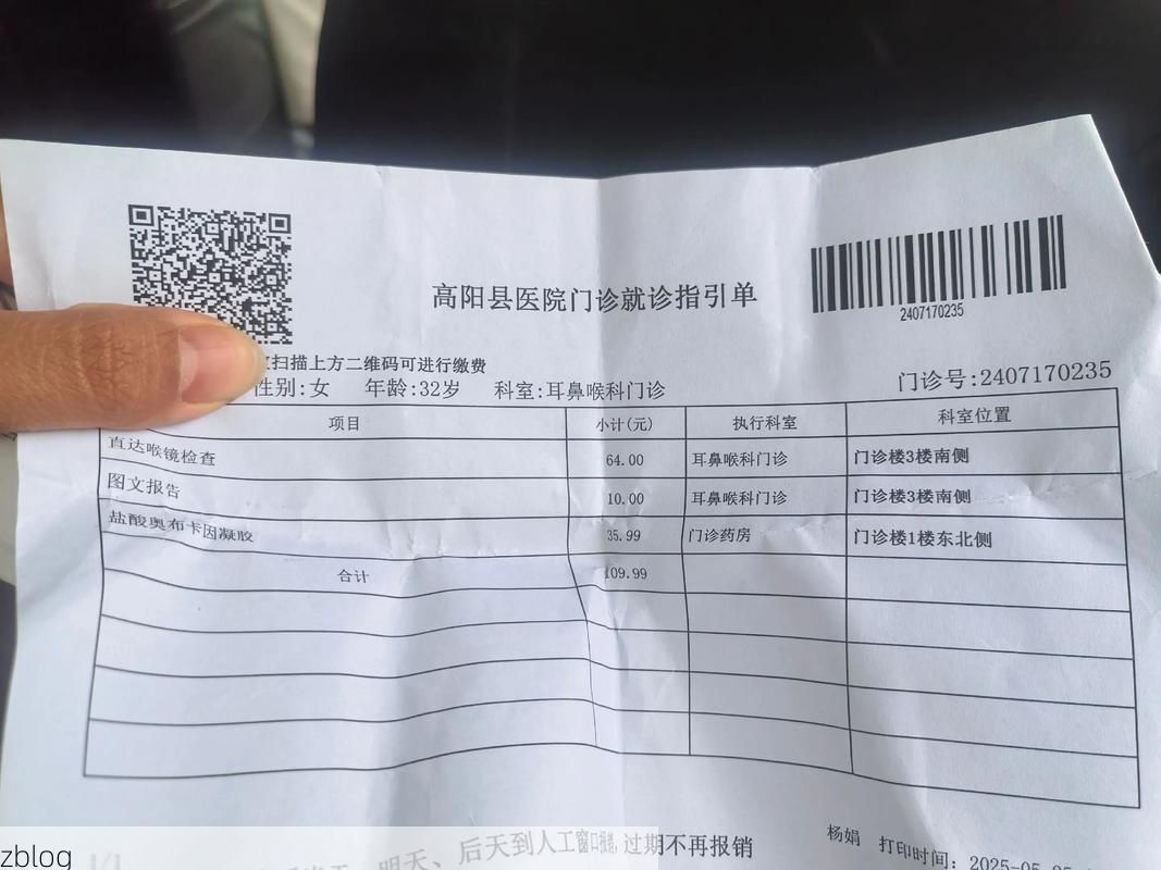 2022年11月25日佳木斯新增确诊病例情况_58618