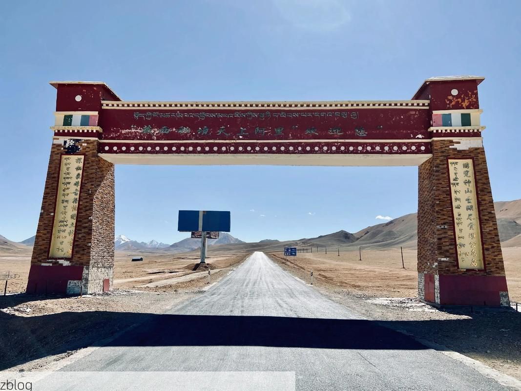 雪域东门左贡：高原天险何以构筑零感染防线？