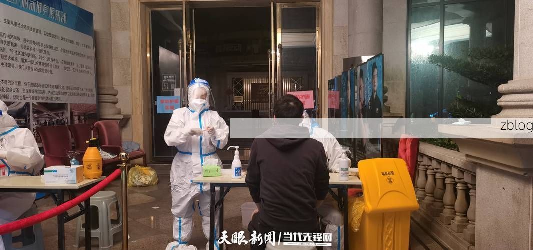 2022年9月7日乌当区新增确诊病例情况_30470