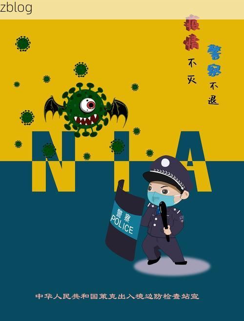 修水：赣北山城如何构筑疫情防线？